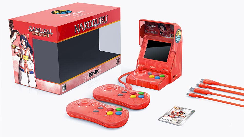 SNK - Nakoruru, Mini Samurai Showdown Edition Limitée (Neo Geo) SNK - Nakoruru, Mini Samurai Showdown Edition Limitée (Neo Geo)